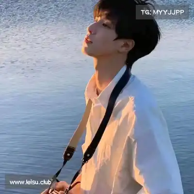 阎河